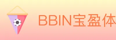 BBIN宝盈体育 logo